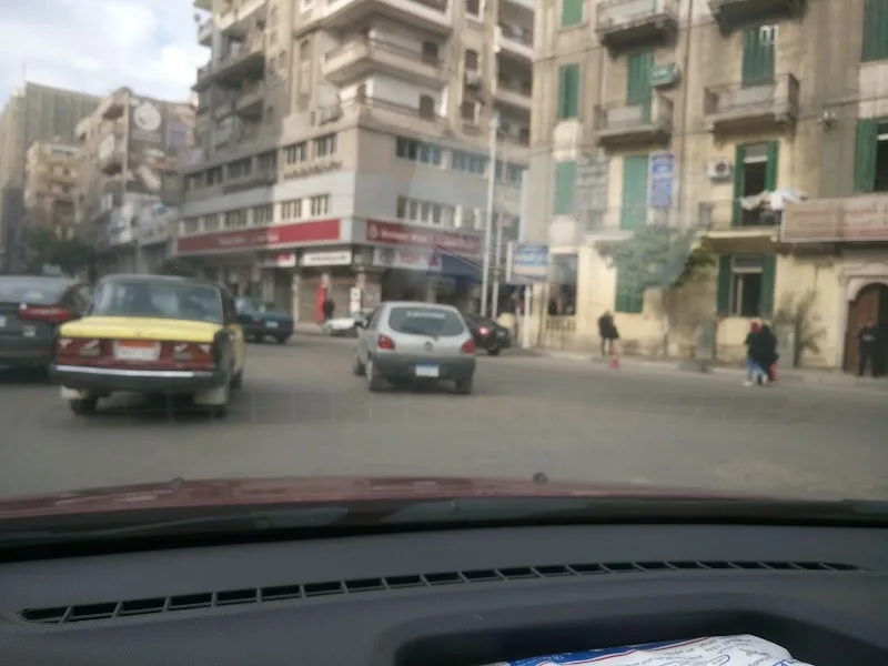 بنك مصر - صورة 2