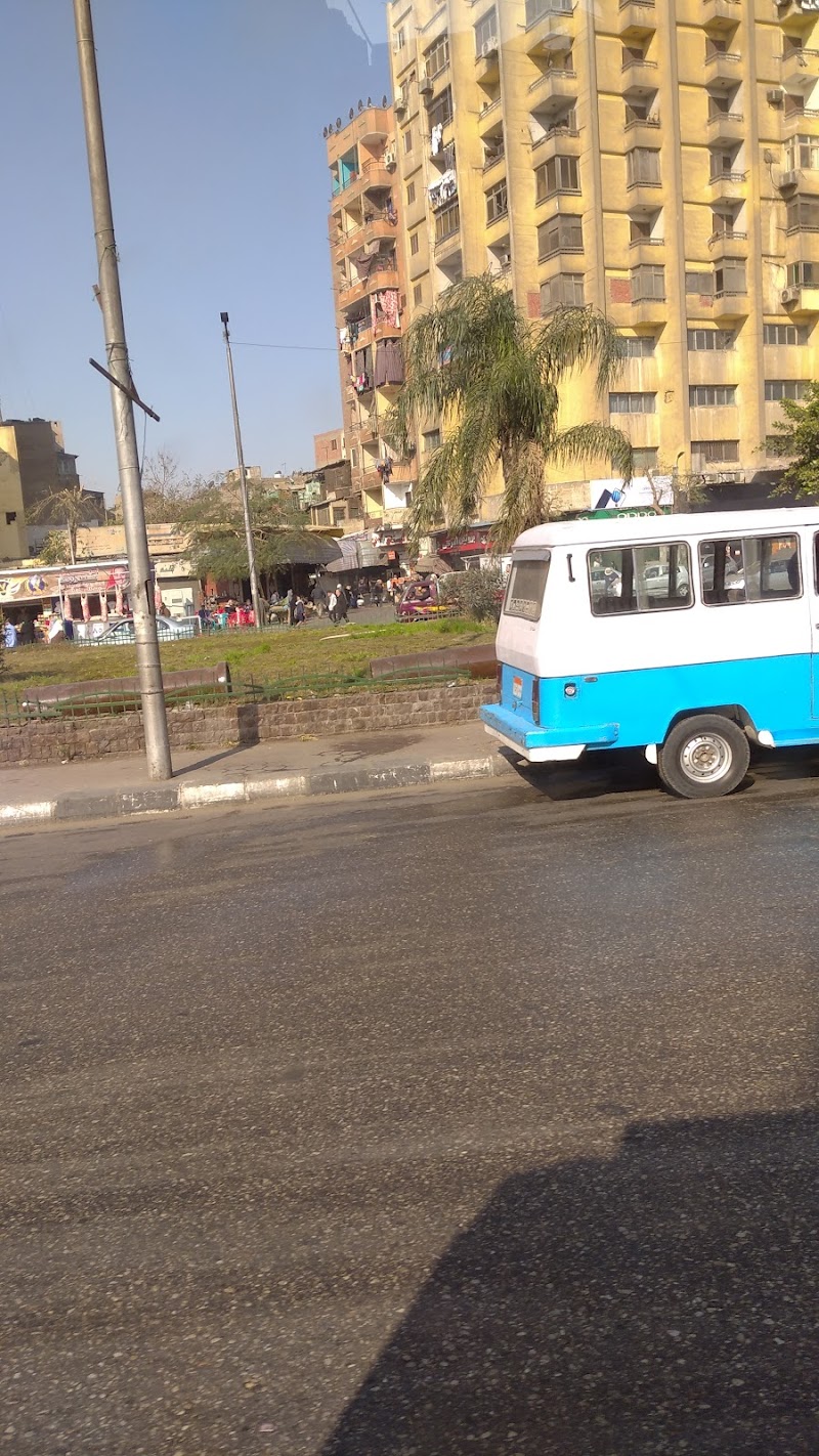 Etisalat - صورة 1