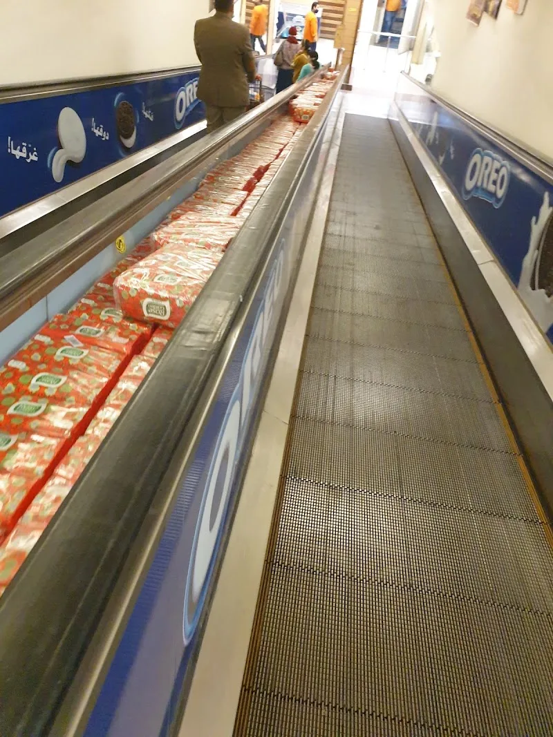 جملة ماركت - المنصورة - صورة 2