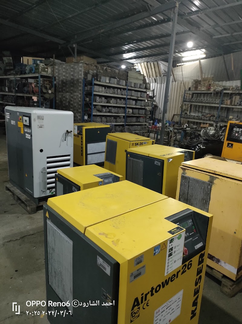 دي اتش ال لخدمات الشحن - صورة 3