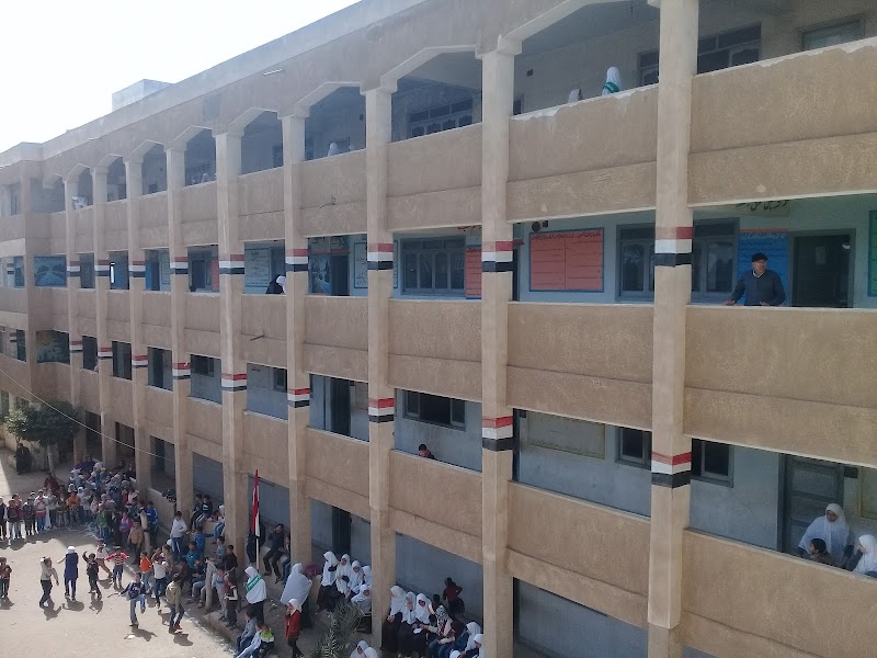 معهد بنين وبنات ابتدائي وبنات ثانوي