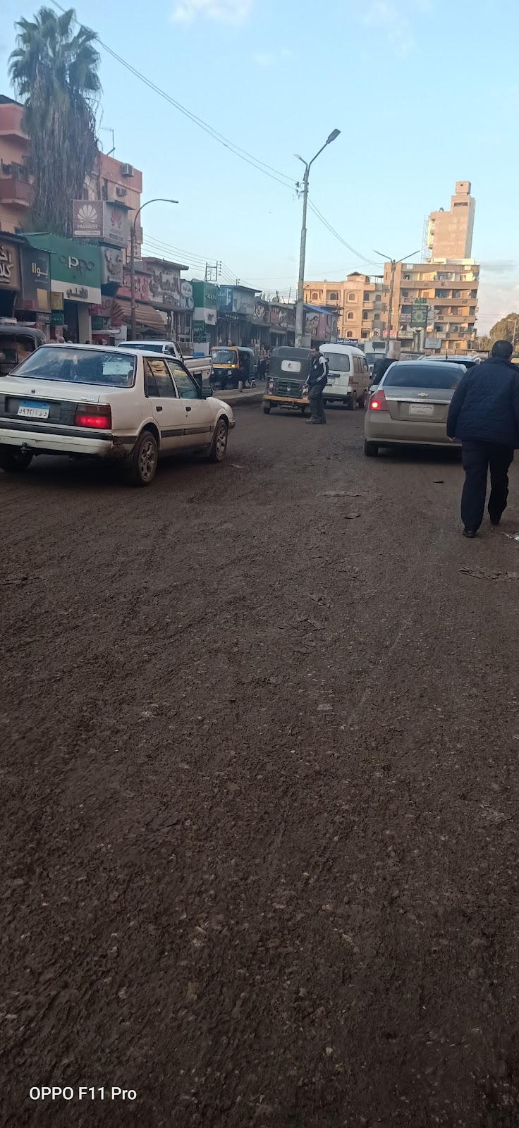 بنك الإسكندرية