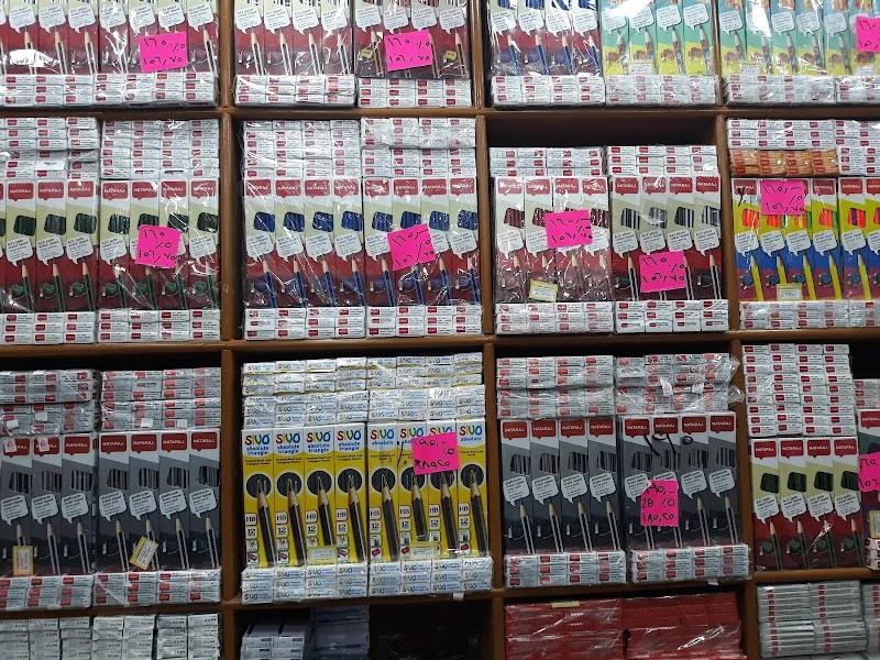 مكتبة الفجالة‎ فوتوستورز - صورة 2