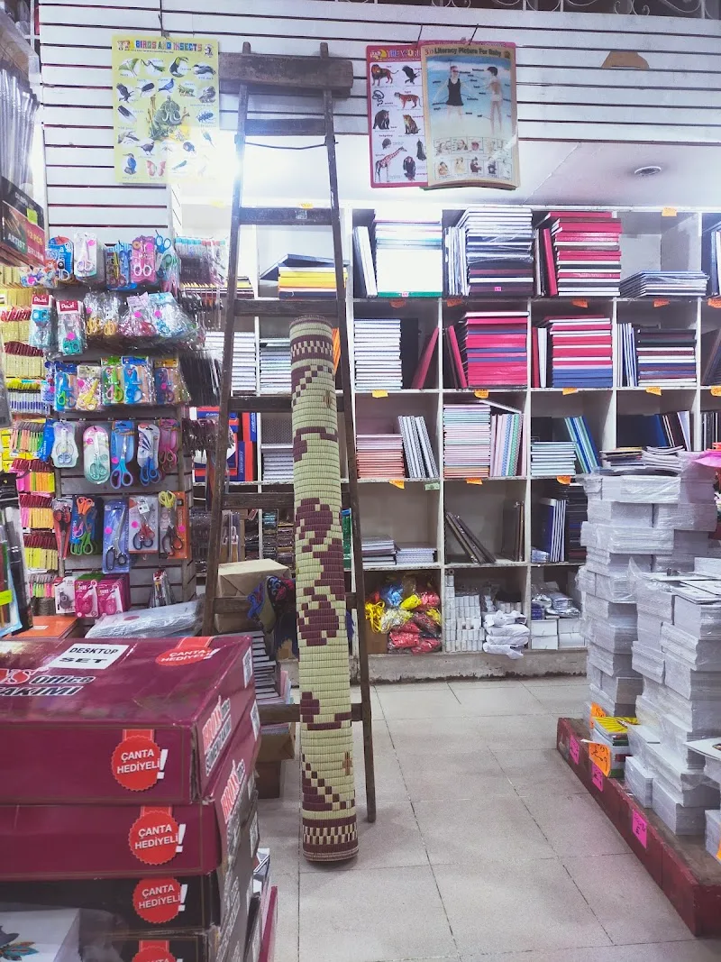 El-Maayergy Stationery - Photo 1