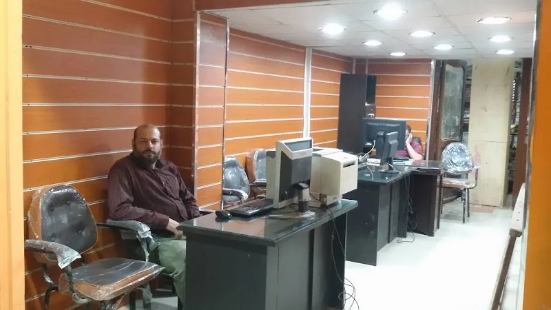 بدايه - Photo 1