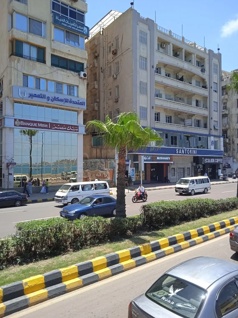 سى اى بى - البنك التجارى الدولى - صورة 1