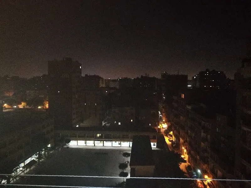 سوبر ماركت القاهرة - صورة 3