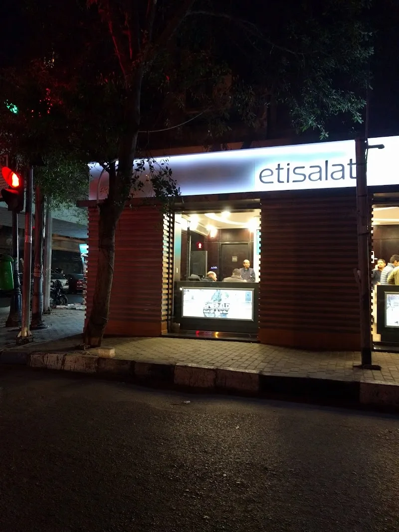 Etisalat