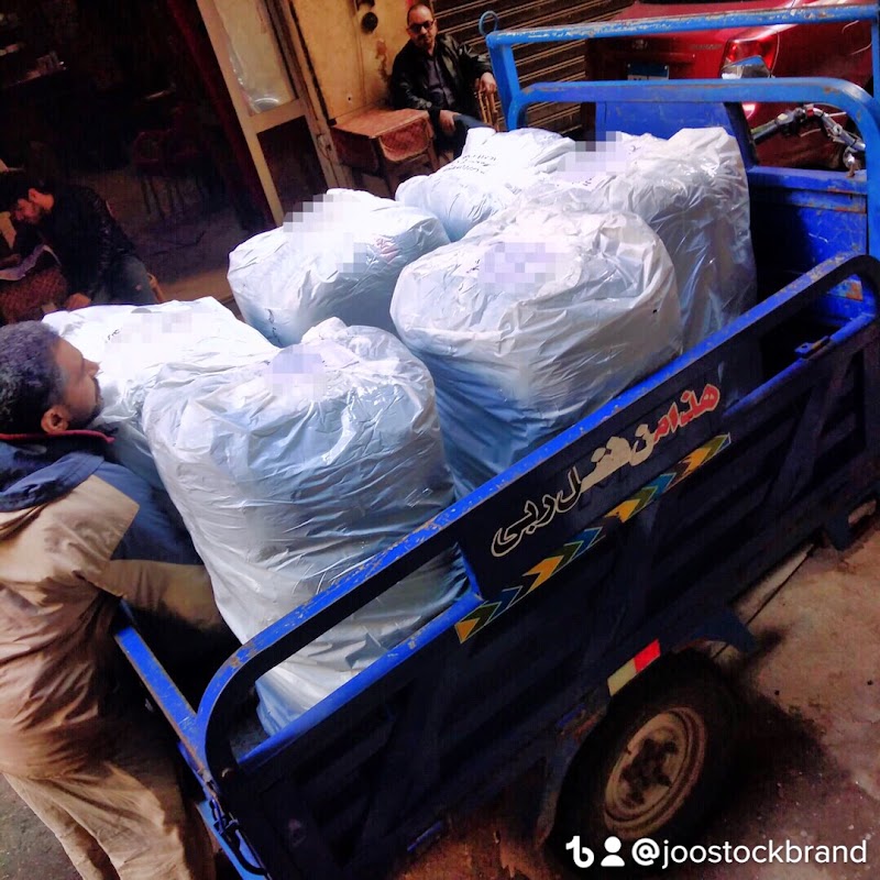 محل ملابس خالد ابن الوليد