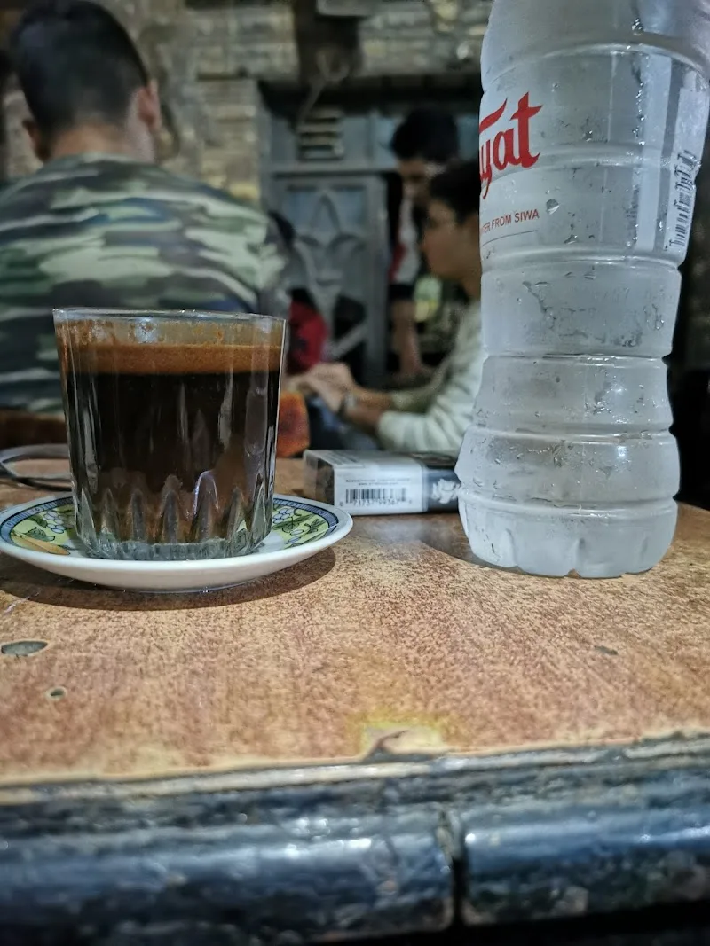 كافية الفراعنة - صورة 2