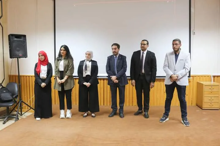 مركز تطوير الأداء الجامعي - Photo 1