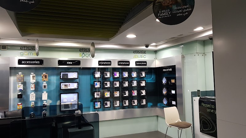 Etisalat - Photo 2