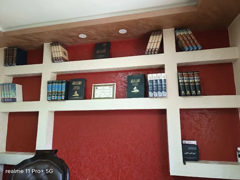 مكتب المستشار القانوني عمرو زيدان تاج الدين ( مؤسسة تاج الدين للاستشارات القانونية ) - Photo 2