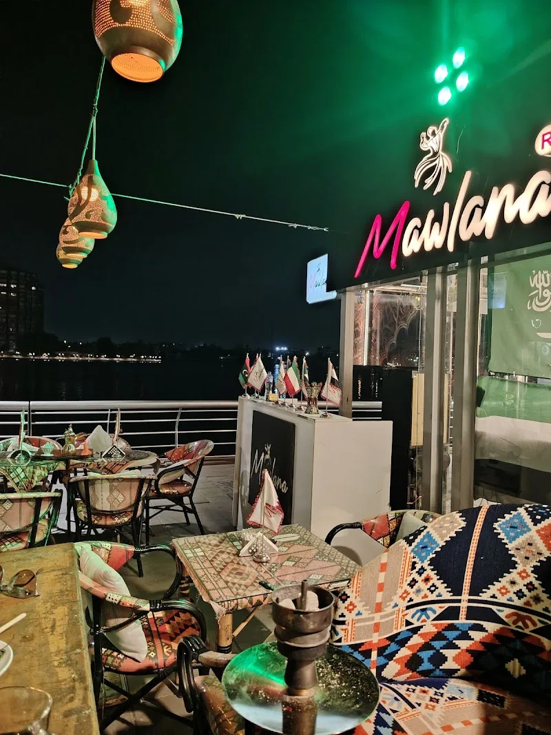 ممشي مصر Mawlana Cafe - Photo 2