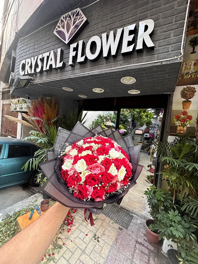 Crystal Flower
