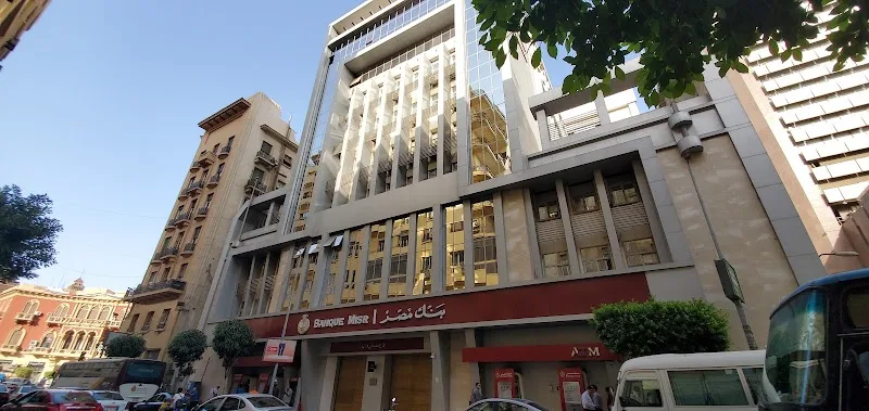 Banque Misr | بنك مصر - Photo 2