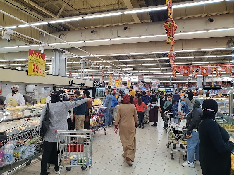 Carrefour - Photo 1