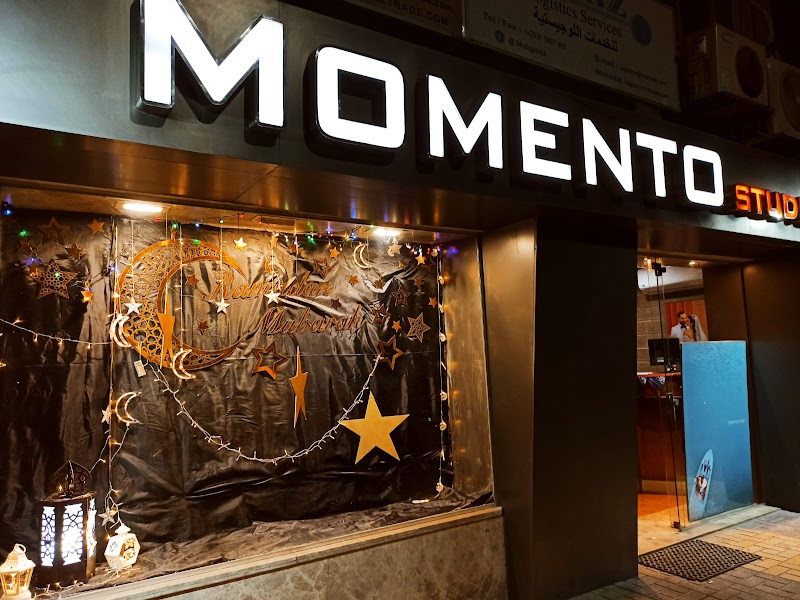 ستدويو مومنتو