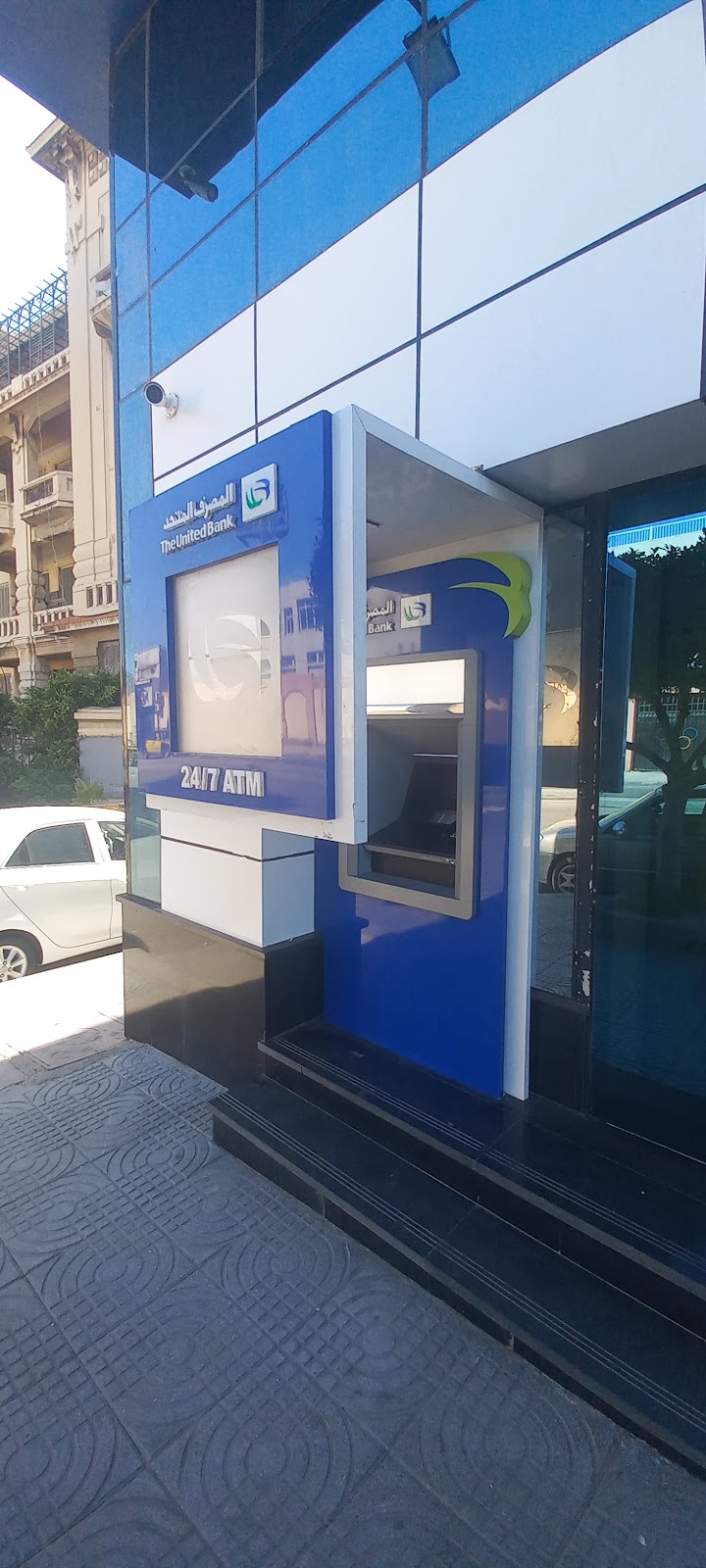 المصرف المتحد - صورة 2