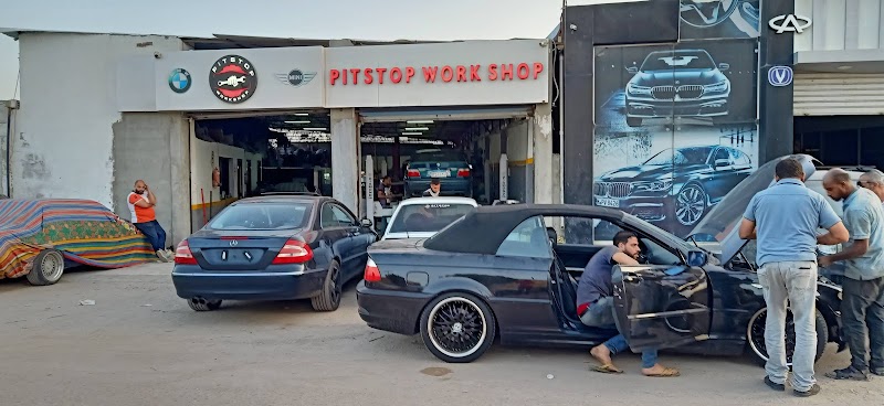 الحرفيين المنطقه الصناعيه