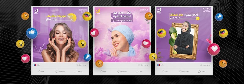 MH Mahwous Media - صورة 1