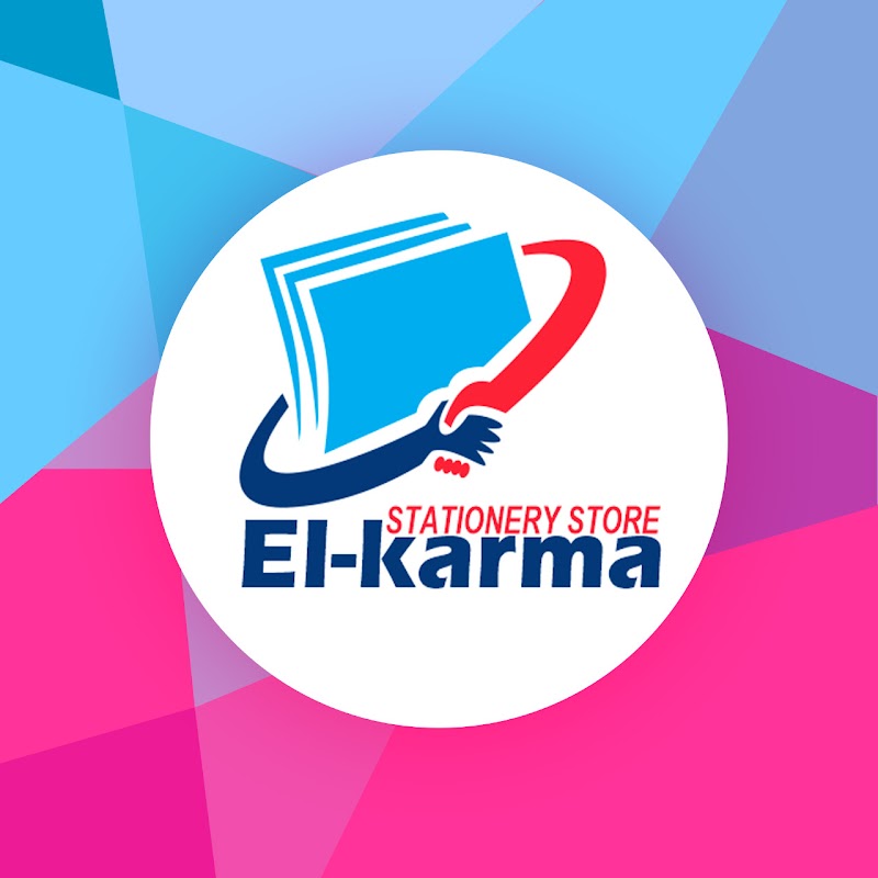 El karma stationery store - Photo 2