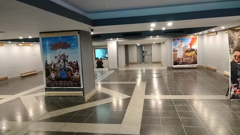 Renaissance Cairo Mall Cinema