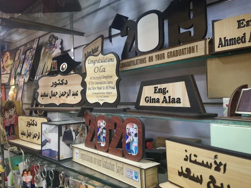 Keep in touch - صورة 3