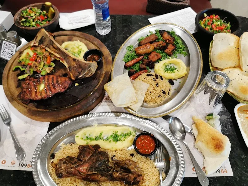 El Mohamady Restaurant - Photo 2
