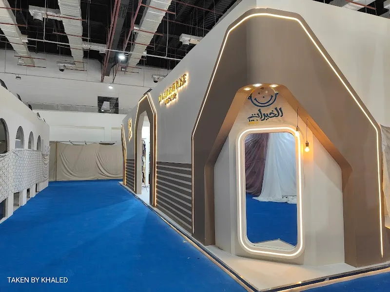 Egypt's International Exhibition Center - Photo 3