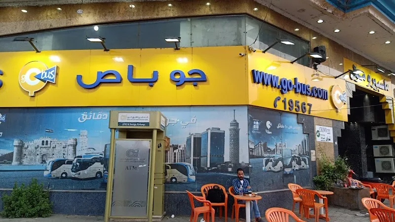 Go Bus (Tahrir) Office - Photo 2