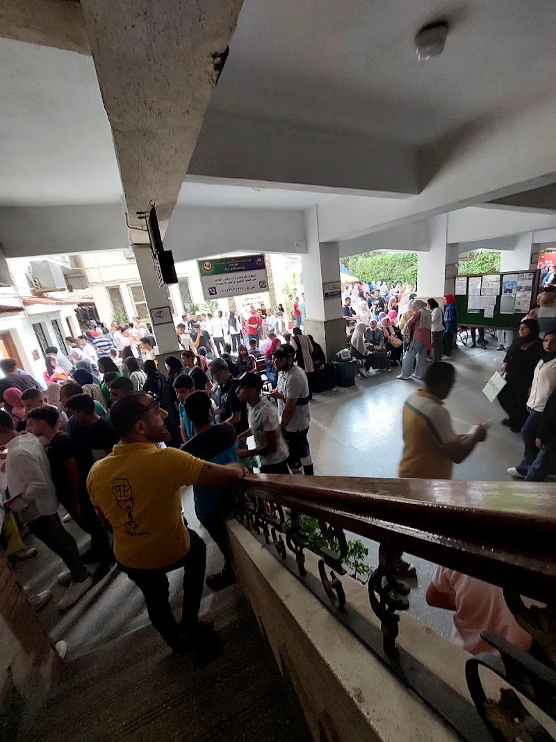 High Institute for Hotels, Tourism & Computer - Photo 1