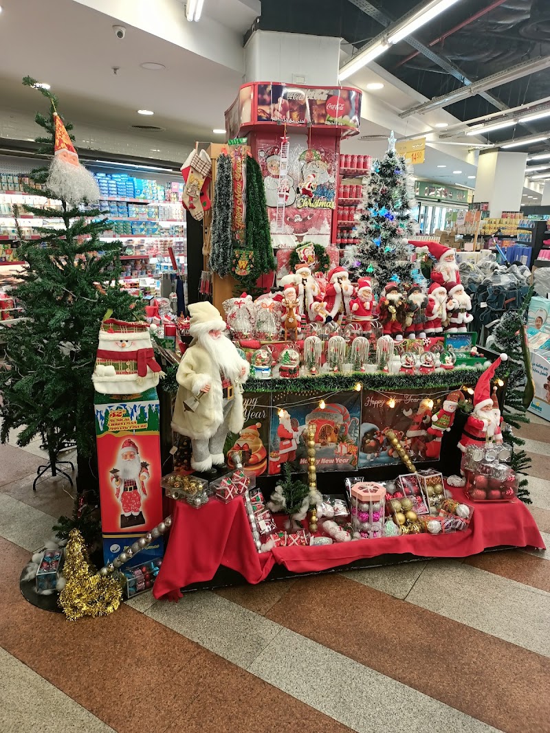 Zahran Market Smouha - Photo 3