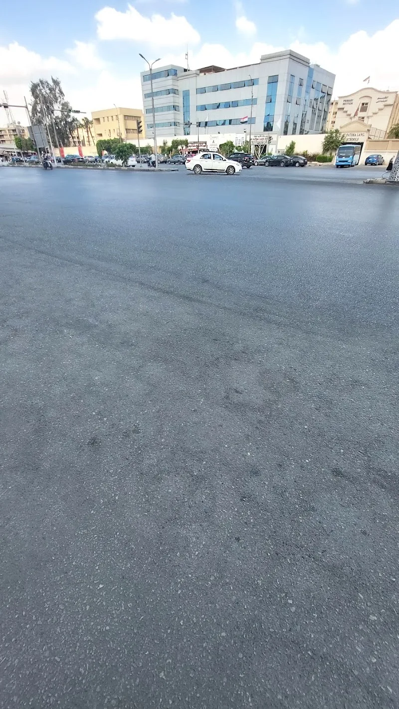 المعهد العالي للدراسات النوعية - صورة 1