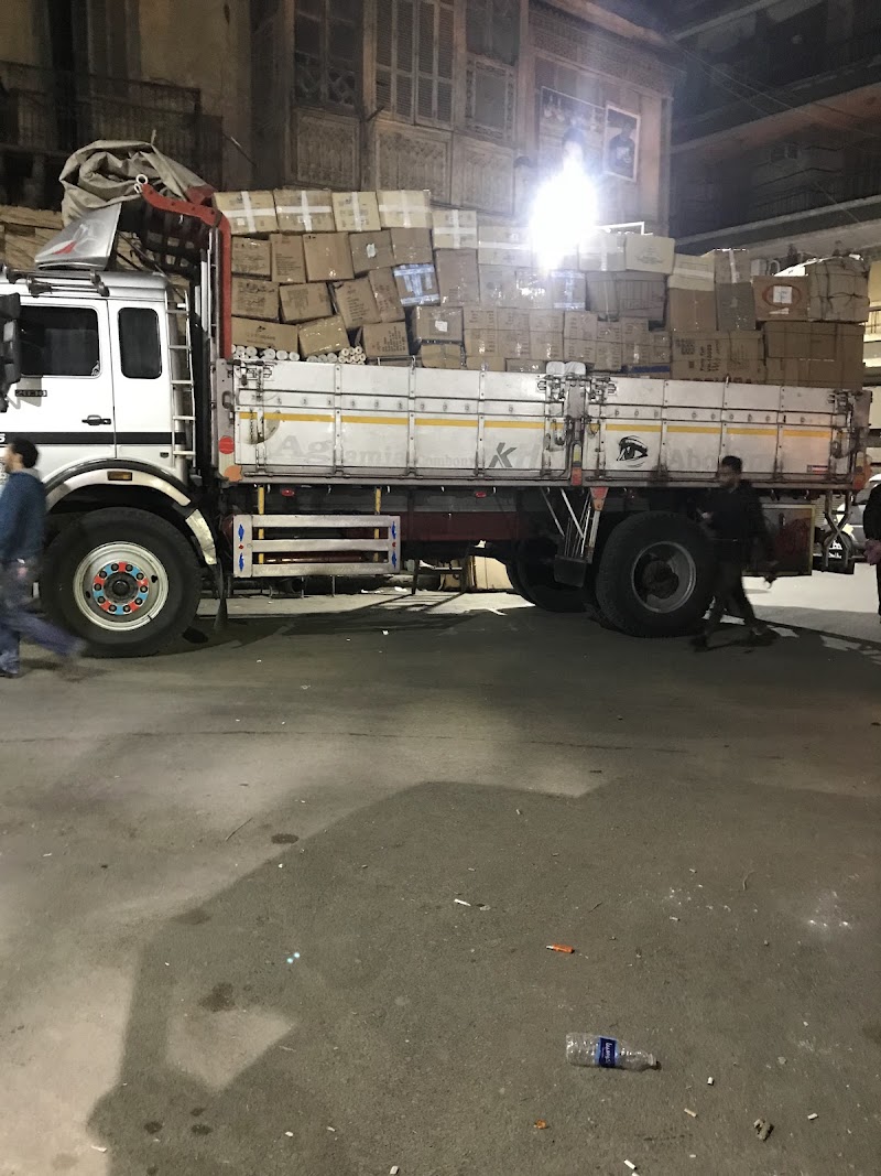 Agameya For Shipping - Photo 2