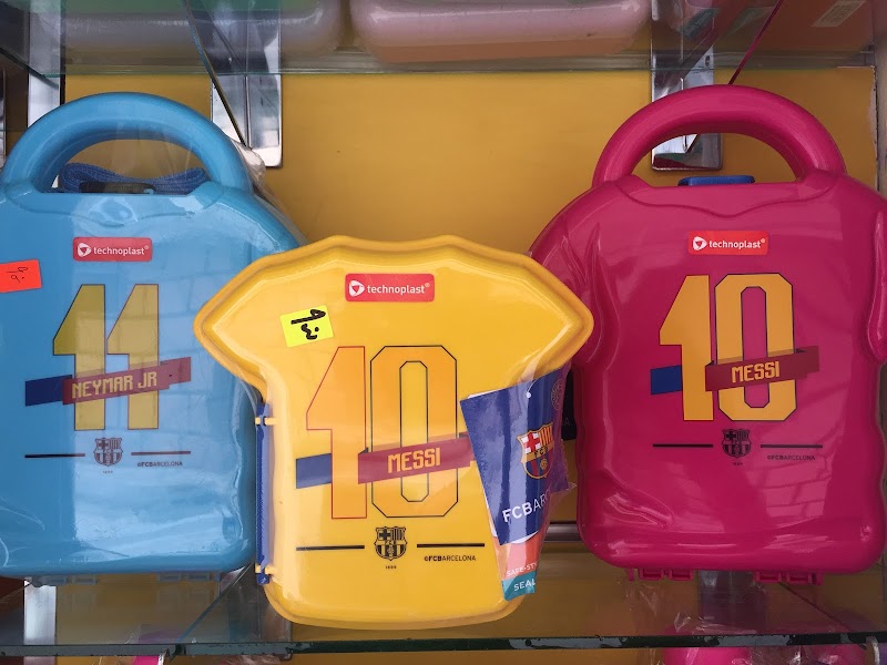 Al-Masry Stationery Shop - Photo 3