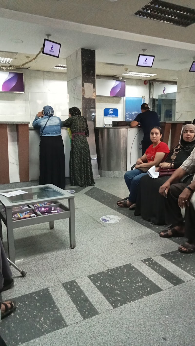 المصرية للإتصالات - وي - سنترال الجيزة (الرئيسي) - صورة 1
