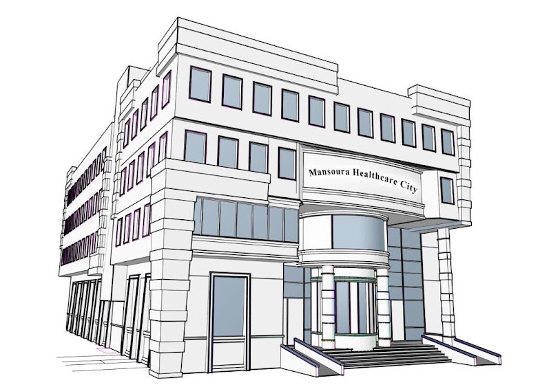 مستشفى مدينة المنصورة الطبية