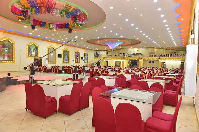 قاعة الامارات للافراح