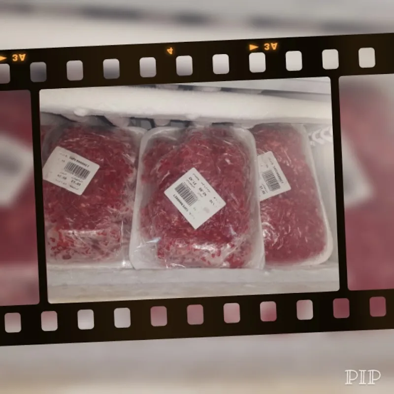 أسواق الإيمان ماركت - صورة 2