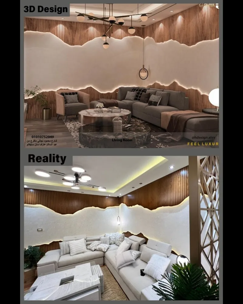 Home Design - Photo 3