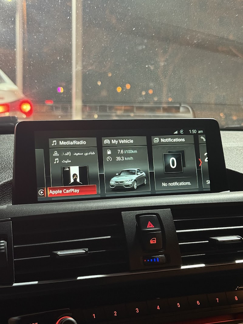 ESOTICA AUTO - Photo 3