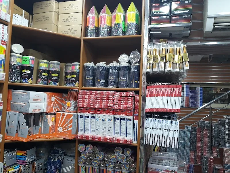 مكتبة الفجالة