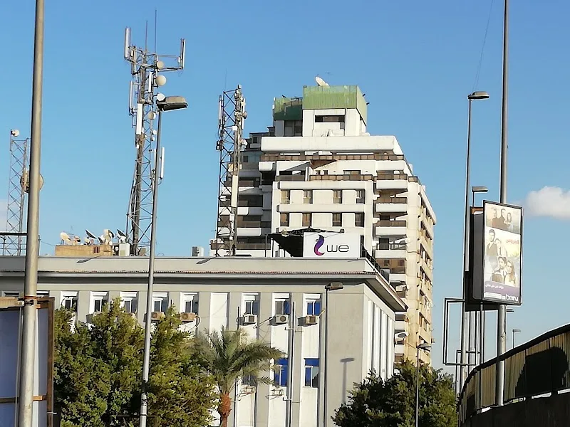 Telecom Egypt - Zamalek Central - Photo 1