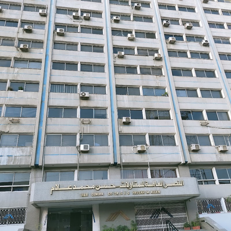 Nasr General Contracting Co.