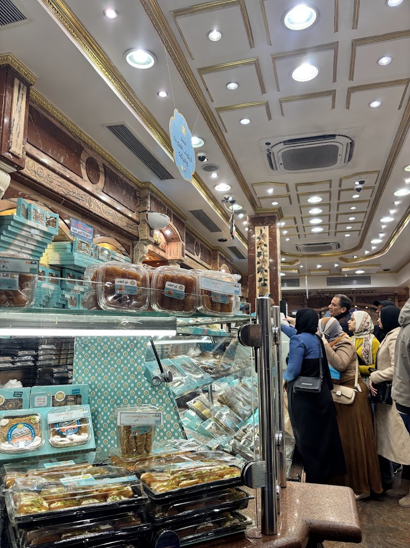 حلواني الصعيدي - صورة 2