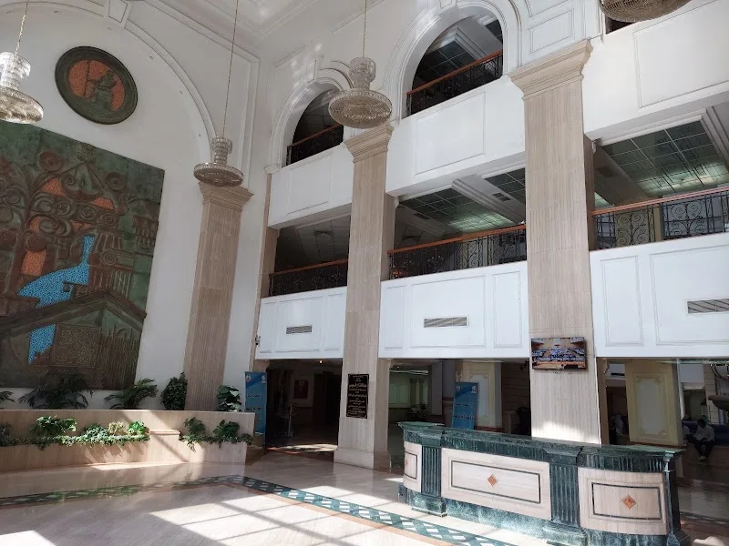 National Training Institute - Photo 2