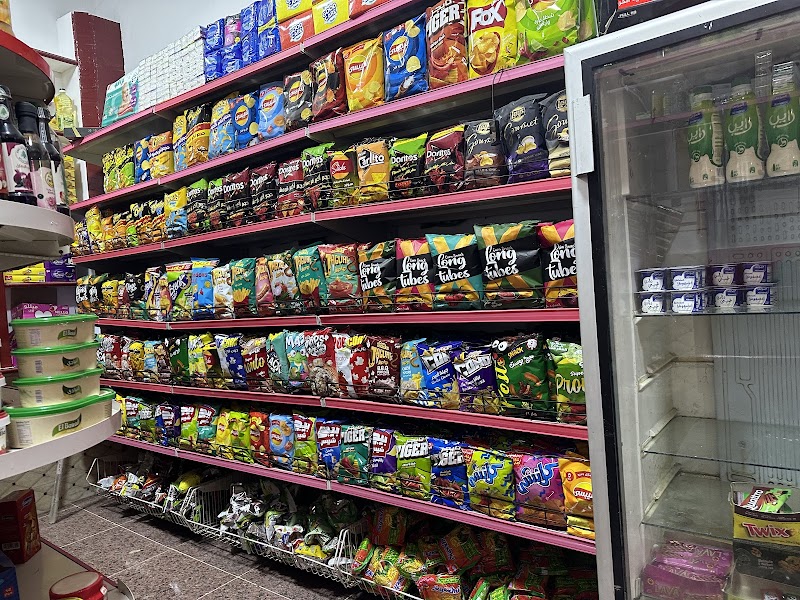 سوبر ماركة الجويلي - صورة 1