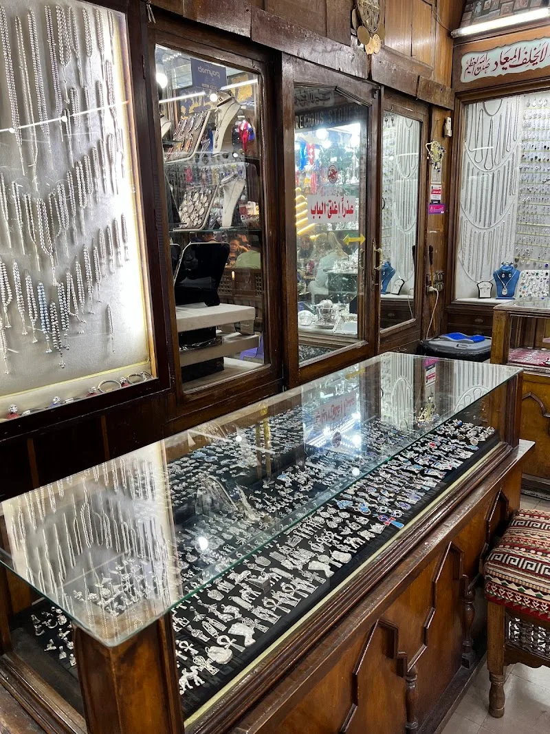 Fadel Shalaby Silver