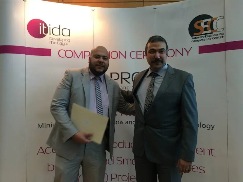 الجذور لتكنولوجيا المعلومات - صورة 1